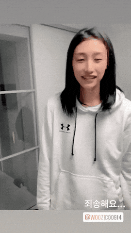 skagk giphyupload GIF