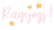 Nok Kedvenc Sticker by dm Magyarország