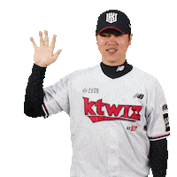 ktwizbaseballclub baseball kt kbo 야구 Sticker
