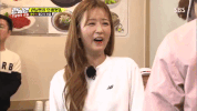Running Man A Pink GIF