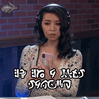 role playing singing GIF by Hyper RPG