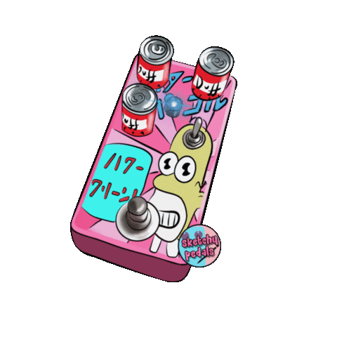 Pedalboard Guitarpedal Sticker