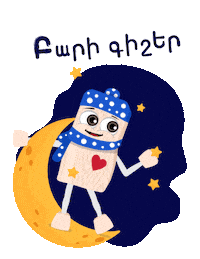 Chao Love Sticker