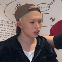 Nexz GIF