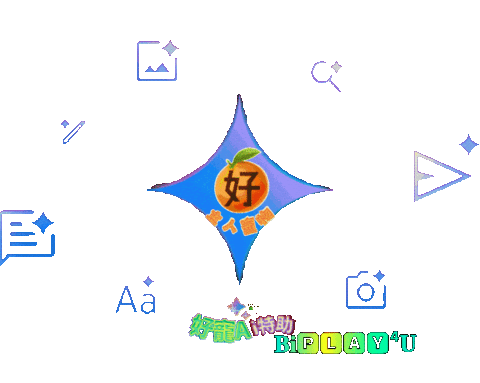 petso1992 giphyattribution petso1992 好主人 petso Sticker