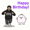 Happy Birthday Drake GIF by Bereishis Foundation