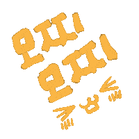 건블링 Sticker