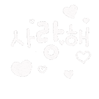 건블링 Sticker
