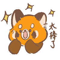 Panda Prefect Sticker