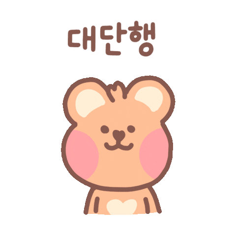 HAPPYALLIANCE good great respect 행복 Sticker