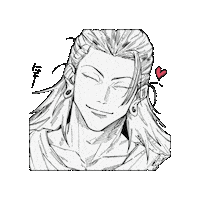 lorenacastrillon geto suguru Sticker