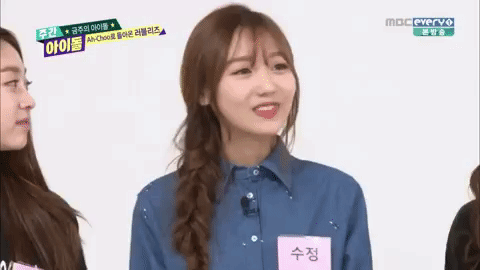 k-pop sneezing GIF