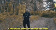 Drill GIF