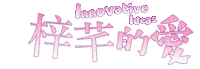 Mix Asha Sticker by Innovativeideashk