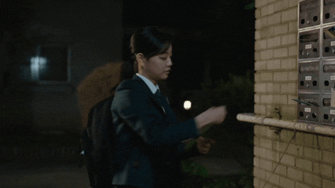 Home Checking GIF
