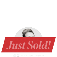 Bryn Dejardin Sticker by JohnHart Real Estate