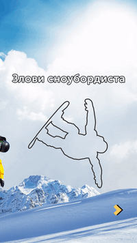 GIF by McDonald's Ukraine