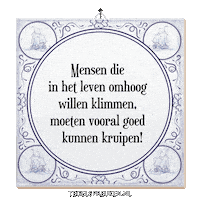 Focus Nl Sticker by Tegelspreuken.nl