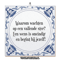 Humor Hoop Sticker by Tegelspreuken.nl