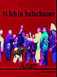 Dark Stage GIF