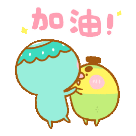 come on banana Sticker by lifezng