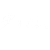 Ibububu Sticker