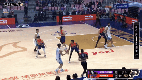 lupin-han giphyupload GIF