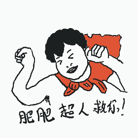 lummylife giphyupload GIF