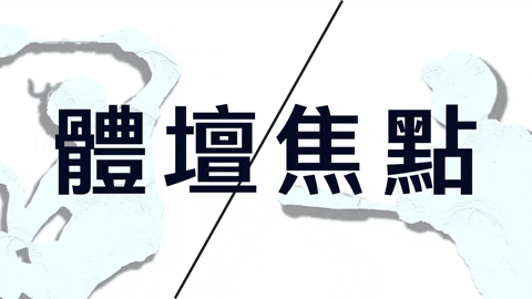 AzureRush giphyupload GIF