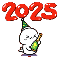 New Year Party Sticker by Sappy Seals