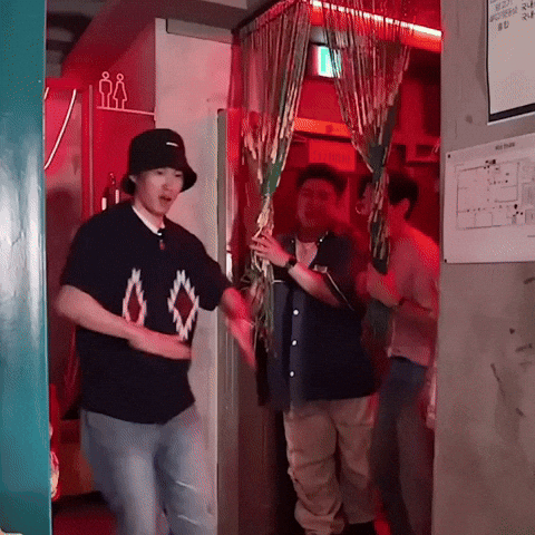 Dance GIF by Epik High
