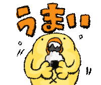 Hungry Bird Sticker by ぴょろりんちょ（ひよこ人間ぴよ）