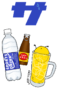 chill__gift funny cute drink yellow Sticker