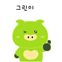 Pig 돼지 Sticker by PCCCR