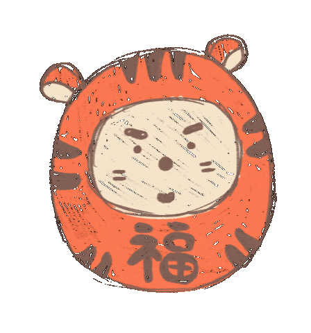 Orange Tiger Sticker