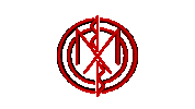 Dance Music Sticker by Boombox Cartel