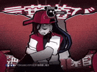 Xi Yi GIF