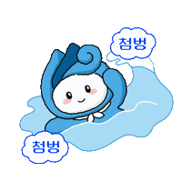 바다 수영 Sticker by koreamof