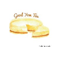 Flowers Jewish Sticker by Thank You Hashem