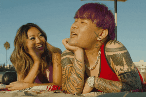 China Rap GIF by 88rising