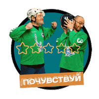 Югра Sticker by admhmao