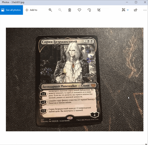 Pooffick giphyupload GIF