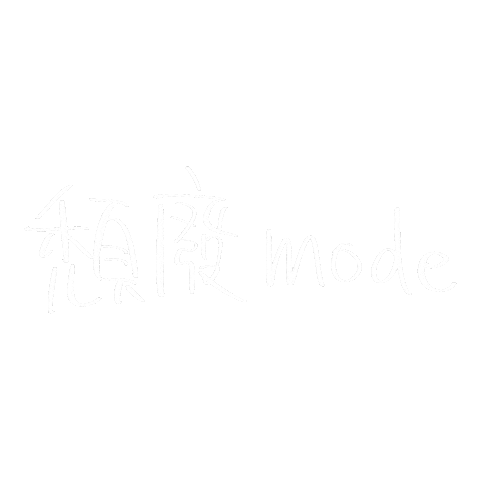 De 手寫字 Sticker