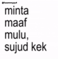 Text Brat GIF
