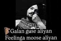 Dark Desi GIF