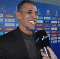 العراق‎ GIF