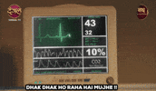 Excited Heartbeat GIF by Enterr10TV