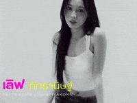 Woman Pretty Girl GIF
