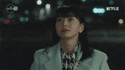 Netflix Smile GIF by The Swoon