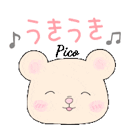 Happy Sticker by Pico